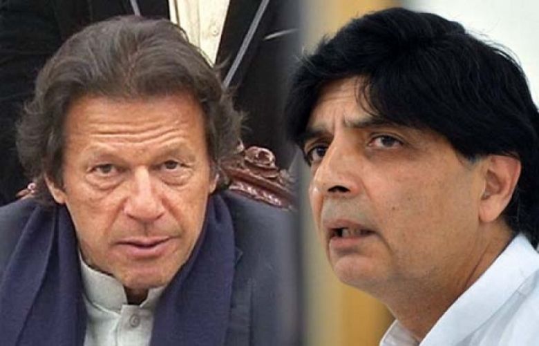 Nisar&#039;s meeting with PTI leaders have &#039;no basis in truth&#039;: spokesperson