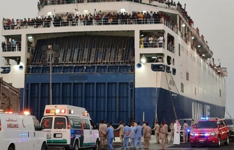 Ship carrying 37 Pakistanis from Sudan port reaches Jeddah