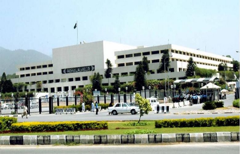 Parliament of Pakistan