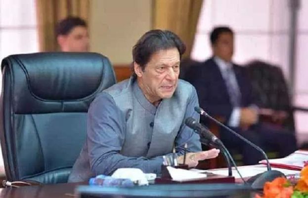 Prime Minister Imran Khan summons meeting over Afghan situation today