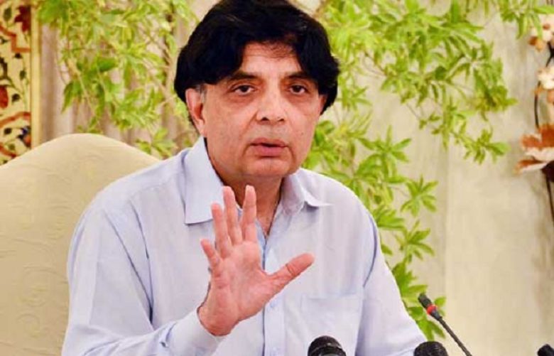 Chaudhry Nisar to contest General Election 2018 as independent candidate