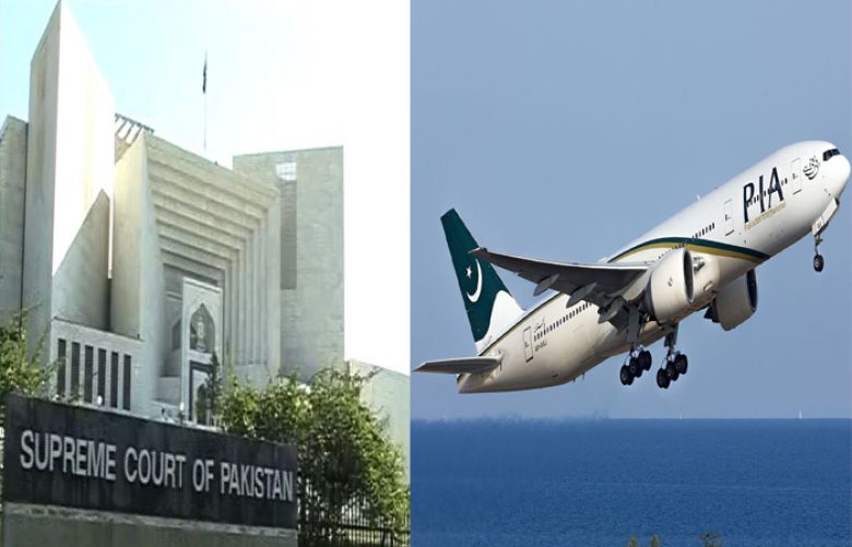 Supreme Court dismisses review petitions of PIA employees