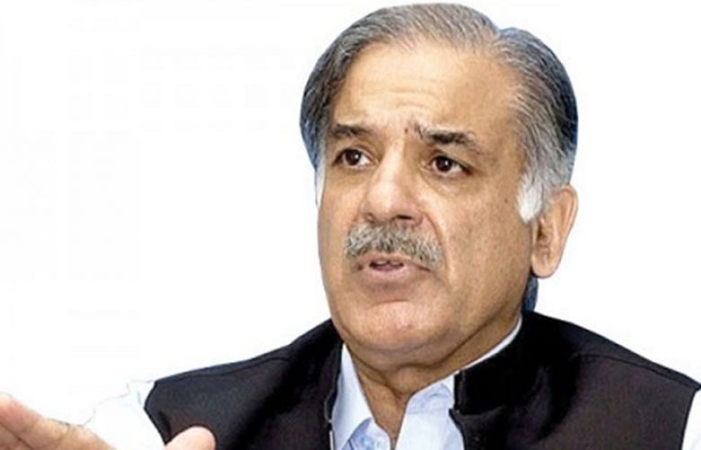 Shehbaz Sharif Thanks People For Their Support At Time of Mourning
