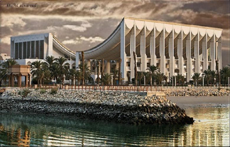 kuwait parliament building