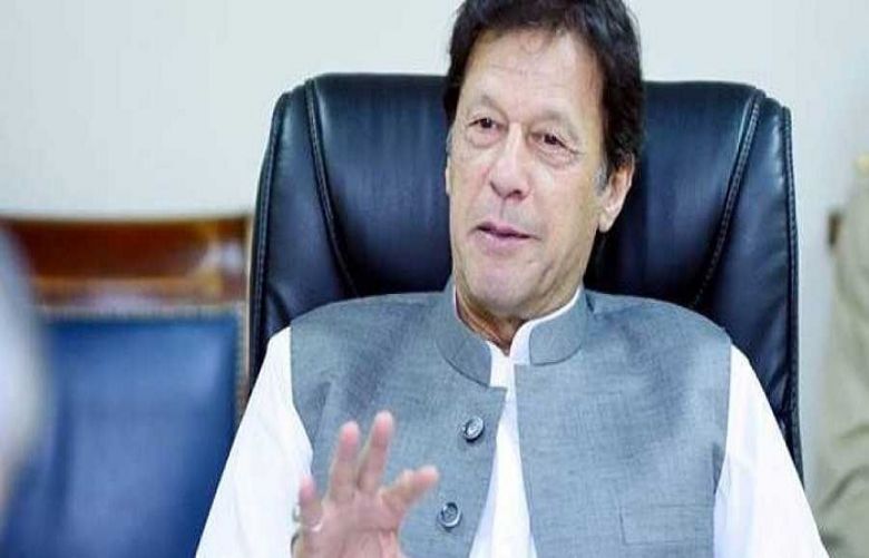 Taking U-turn is &#039;hallmark of great leadership: PM Khan