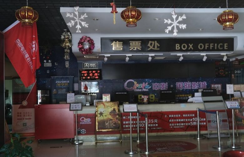 China will steadily reopen cinemas in low-risk areas from July 20