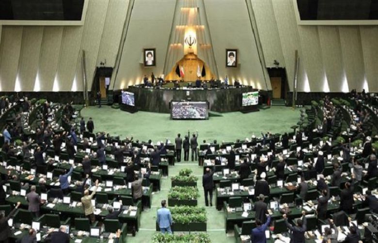 Iranian parliamentary session in Tehran