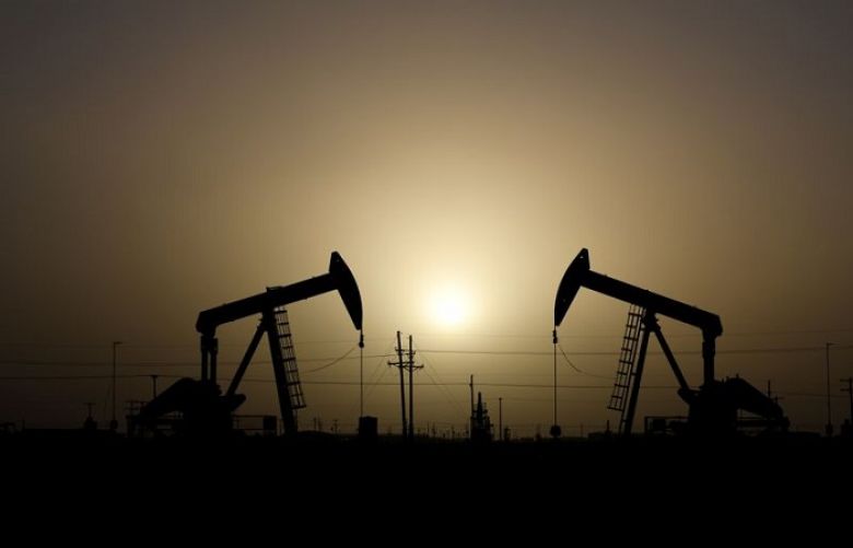 Oil prices slipped 