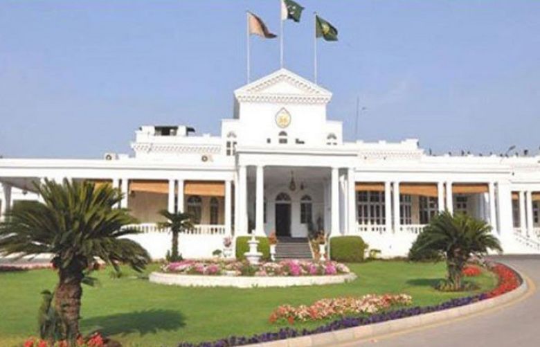 KP Governor House opens door for public for the first time