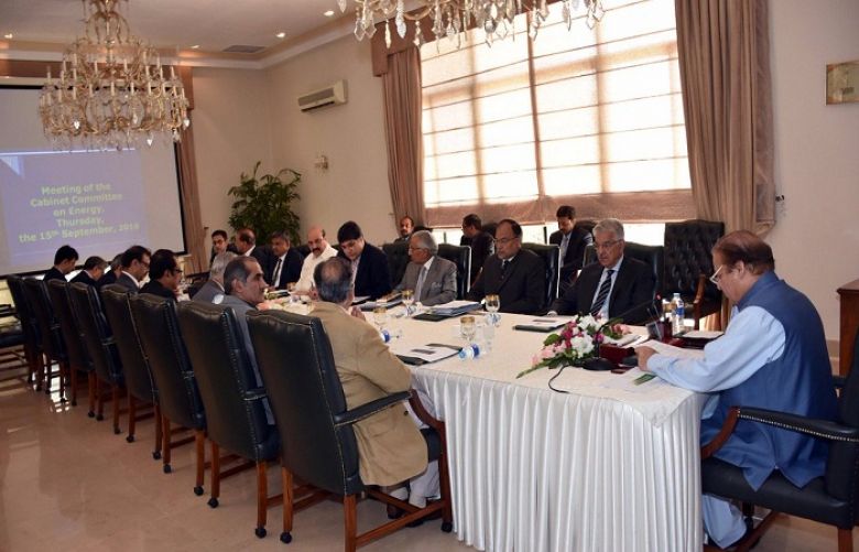 PML-N CEC Meeting To Elect New President Today