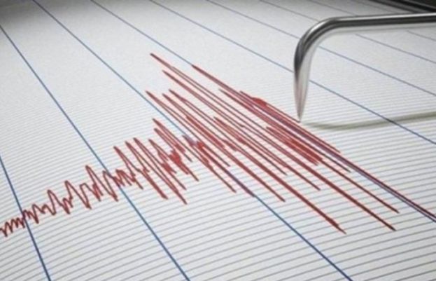 Mild earthquake jolts Gilgit and surrounding areas