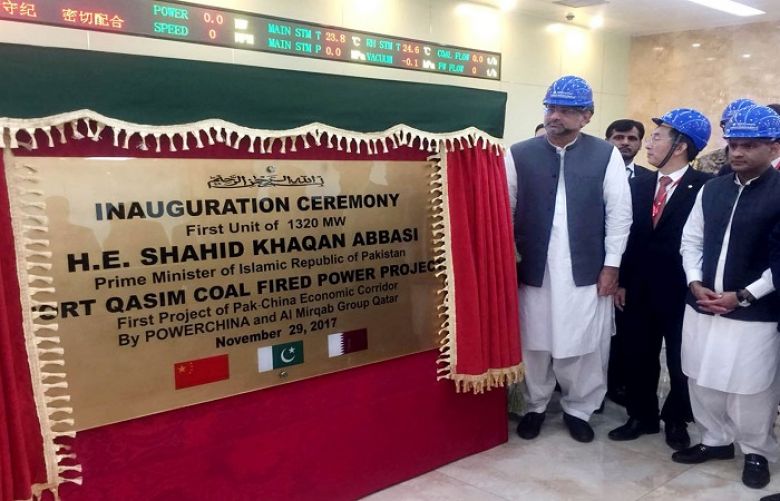 PM Abbasi inaugurates CPEC coal power plant at Port Qasim  