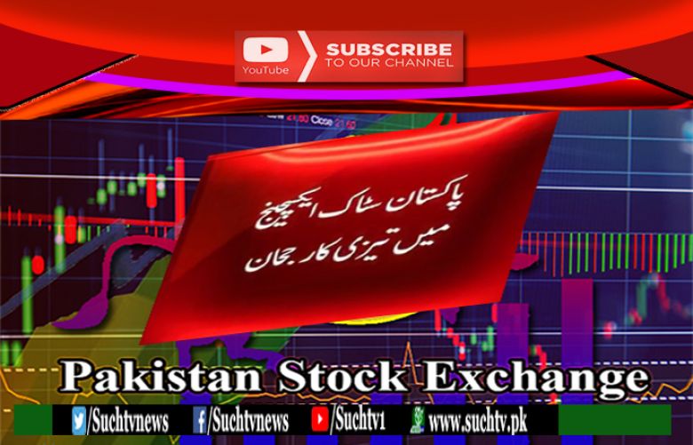 PSX witnesses positive change as index gains 311 points