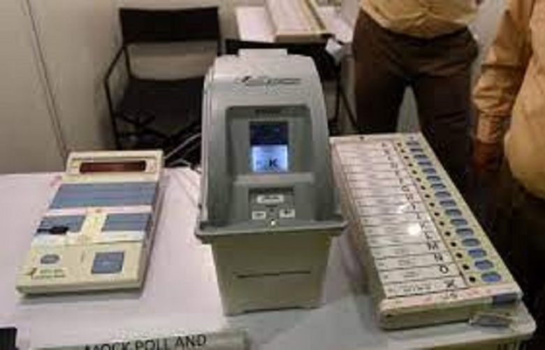 ECP accepts IT Ministry request to review EVM Machine 