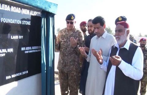 Way forward for Balochistan is through development, stability: Army chief