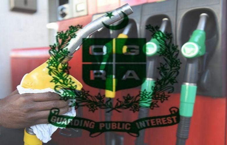 Oil Industry Refuses to Pay Annual Fees to OGRA