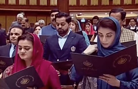 313 members of Punjab Assembly take oath in maiden session