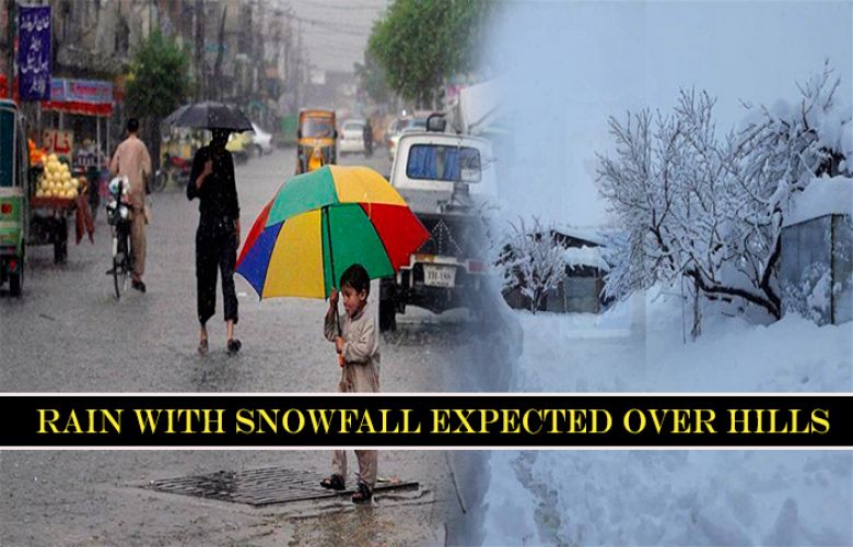 Rain, snowfall expected in several parts of country