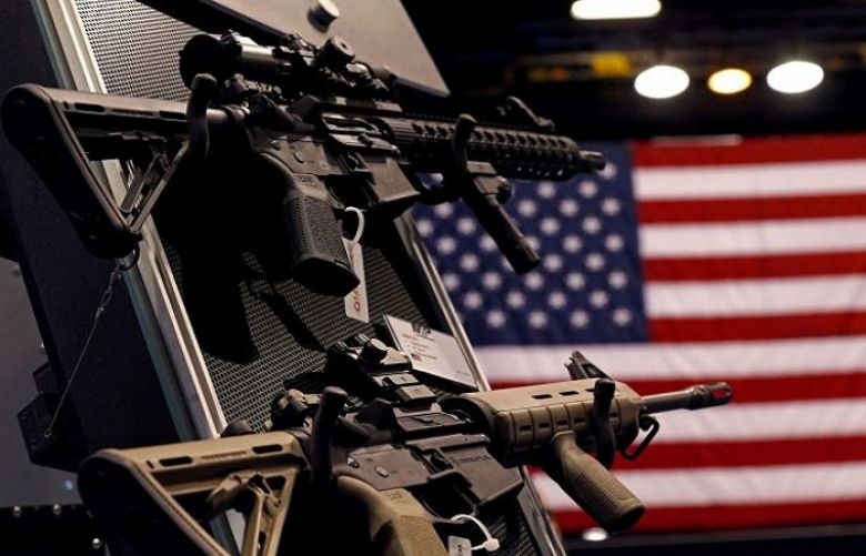 Americans own 40% of world&#039;s firearms: study