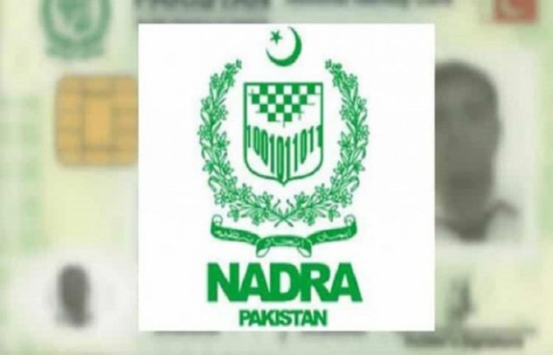 NADRA registered case against ex Deputy chairman