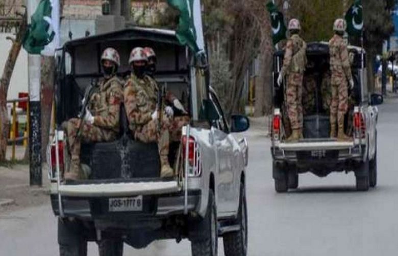 2 Terrorists killed during operation In North Waziristan 