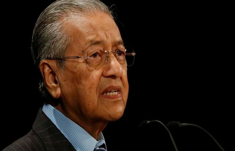 Malaysia backtracks on decision to join ICC 