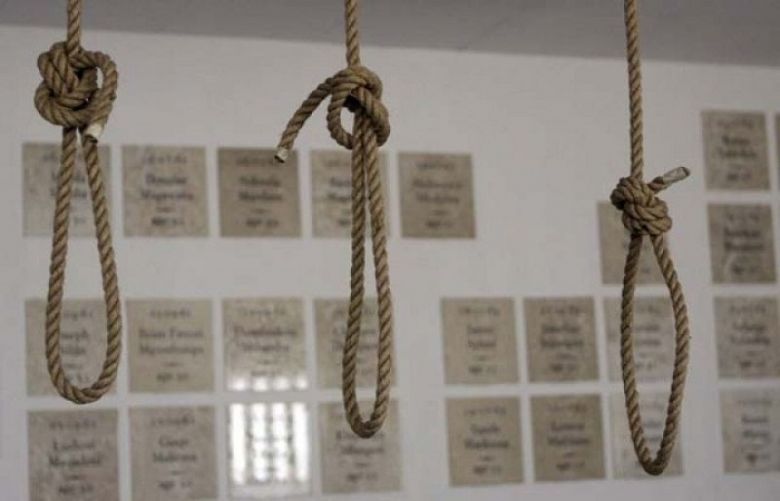 Four &#039;hardcore terrorists&#039; tried by military courts hanged