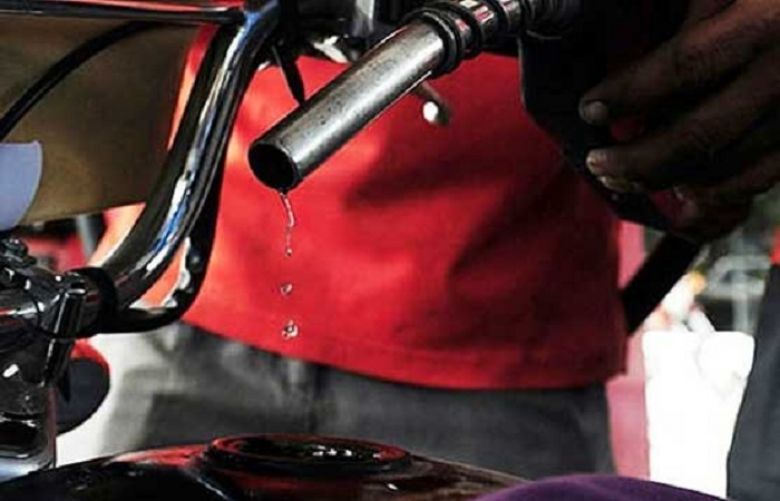 Govt slashes petrol price by Rs4.86 per liter