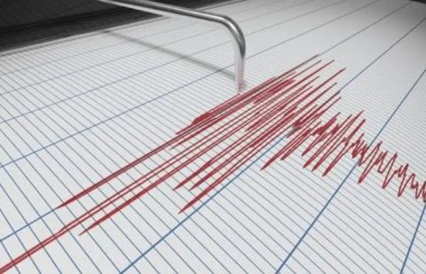An earthquake measuring 4.4 on the Richter scale struck parts of Islamabad and Khyber Pakhtunkhwa