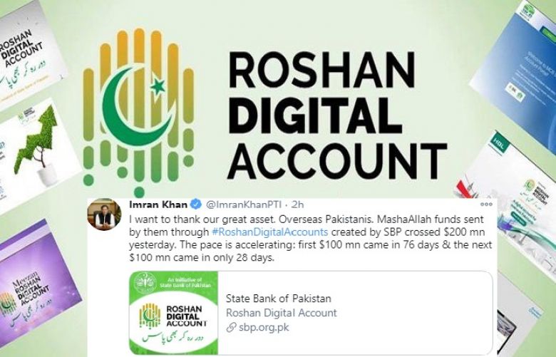 PM Imran Khan happy expats&#039; response to Roshan Digital Accounts &#039;accelerating&#039;