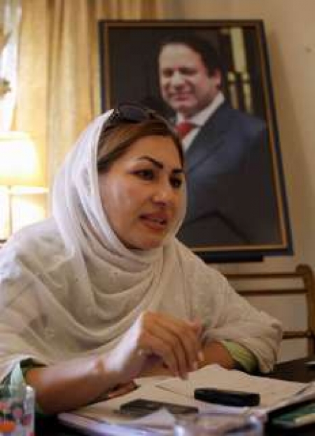 Peshawar: Provincial Minister Shazia Aurangzeb Quits PML (Nawaz)