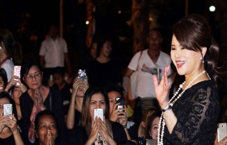 Thai party dissolved for choosing princess as PM candidate