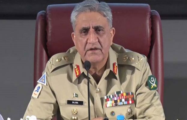 The Chief of Army Staff (COAS) General Qamar Javed Bajwa