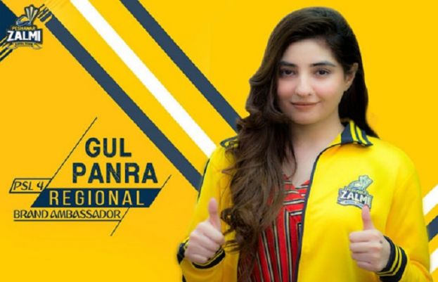 Gul Panra becomes official brand ambassador for Peshawar Zalmi