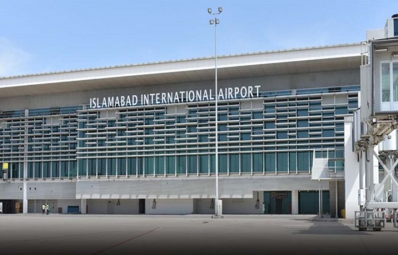 Islamabad International airport