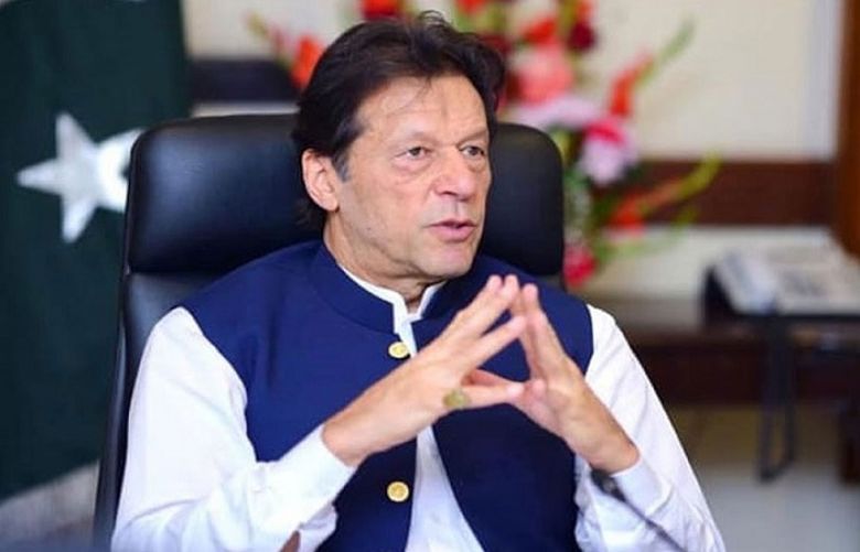 Provision of quality education top priority of govt: PM Imran