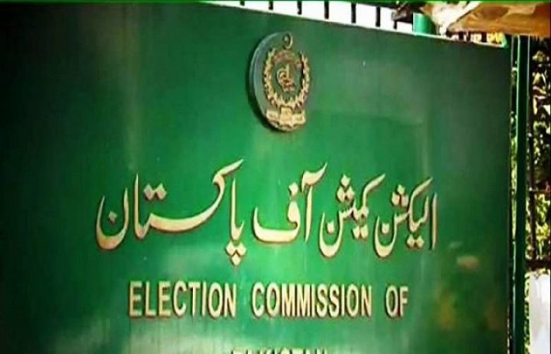 ECP ordered Faisal Vowda, Returning officer to present before court