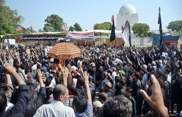 Govt announces two-day holiday for Ashura Muharram 2022