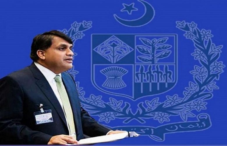 Spokesman Foreign Office Dr. Muhammad Faisal
