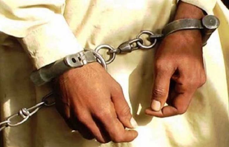 Commander of banned outfit arrested from Quetta