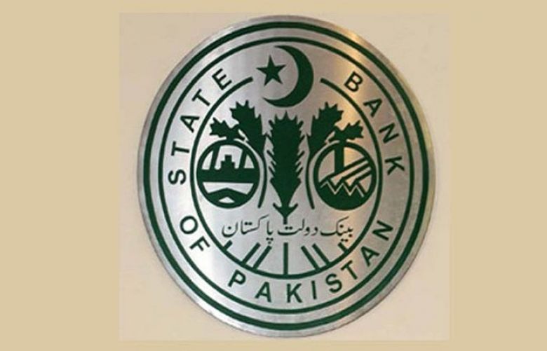 SBP to not issue fresh notes for Eid-ul-Fitr