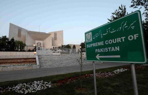  Supreme Court of Pakistan