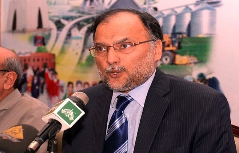 Interior Minister Ahsan Iqbal