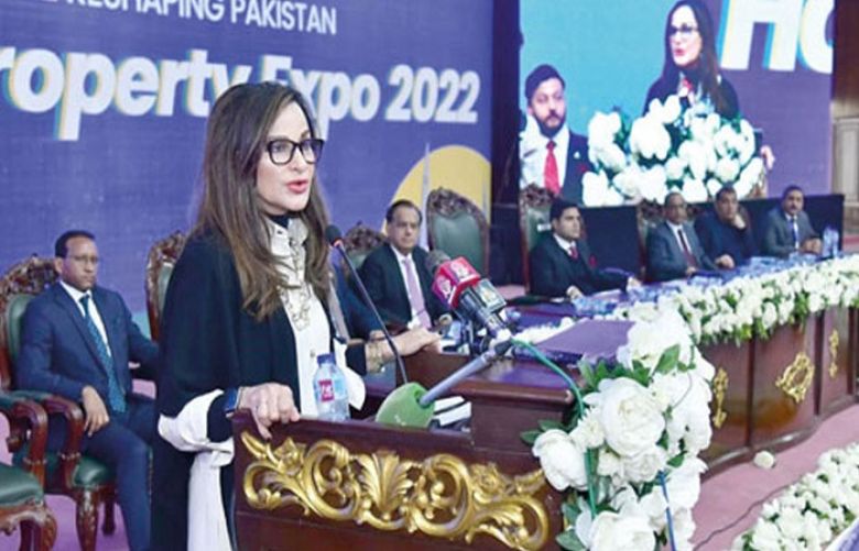 Minister for Climate Change Sherry Rehman 
