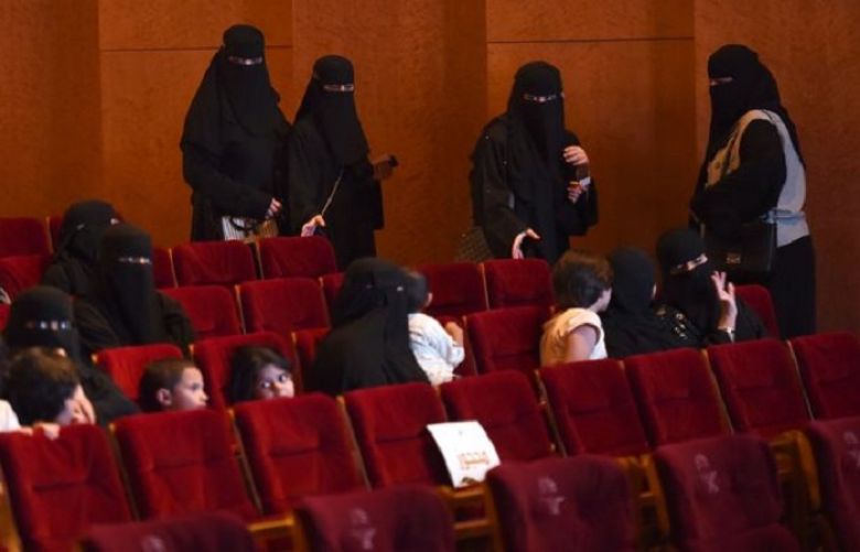 Saudia lifts ban on cinemas