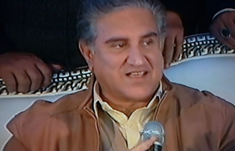 Foreign Minister Makhdoom Shah Mahmood Qureshi
