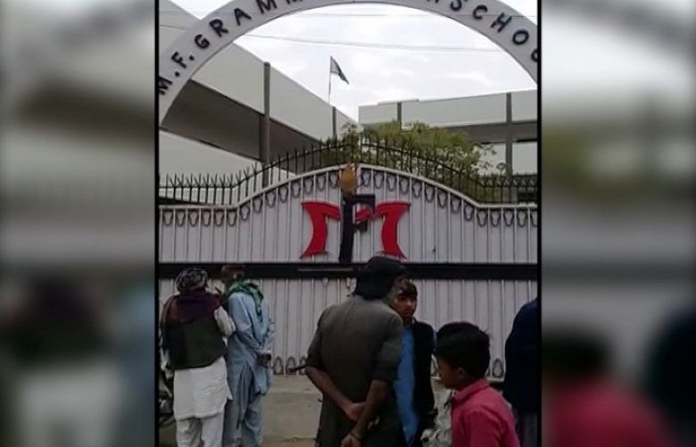 School guard held in Karachi after attempted rape of minor