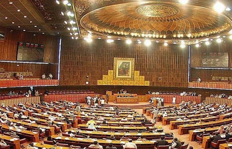 NA rejects bill seeking to bar disqualified members from heading party