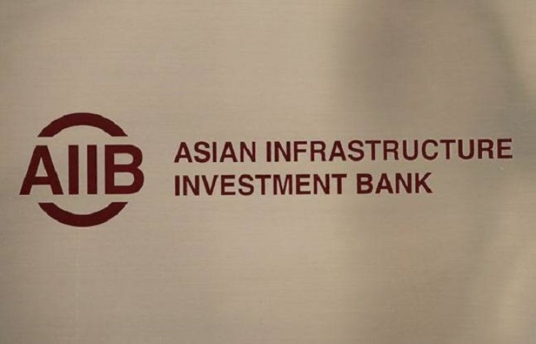COVID-19 effect: AIIB endorses $250 million advance to Pakistan