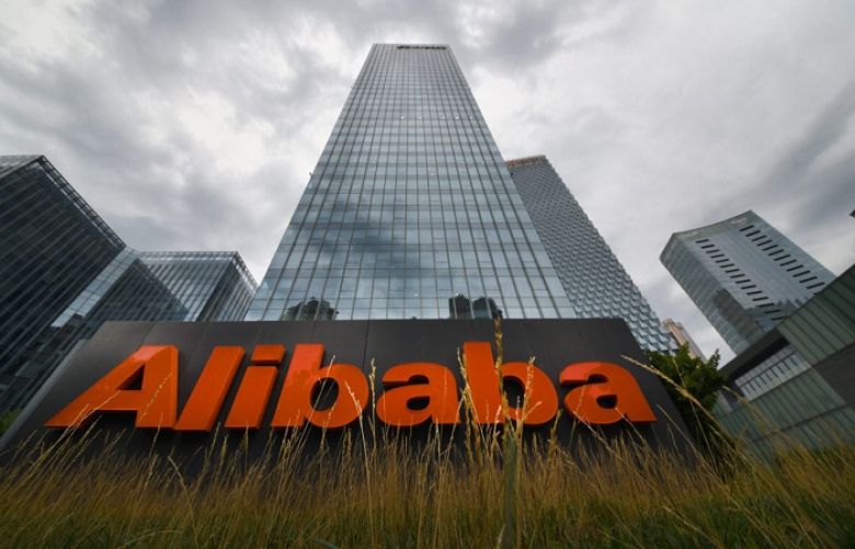 Alibaba tells Erdogan it plans to invest $2 billion in Turkiye